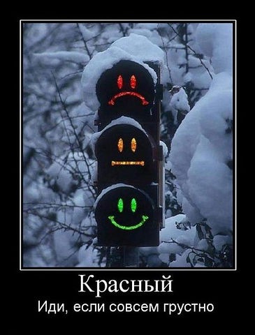 №9, Андрей Костенко №9, Андрей Костенко