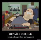 Фотография Миша Петрук