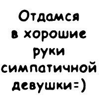 Максим Лавров Dj  Energi | Москва