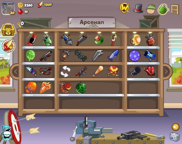 Женя Дорошенко | Киев