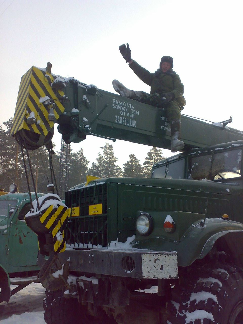 Лёня Герасимов | Питкяранта