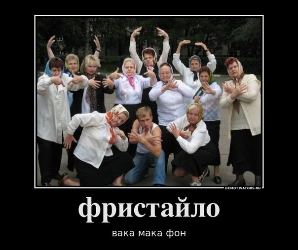 Миха Котенко | Каменское / Днепродзержинск