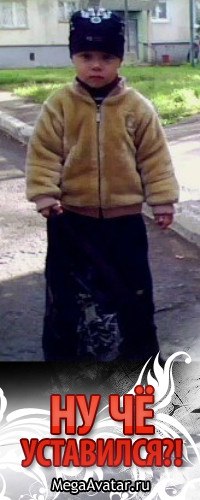 Андрей Кудрин Николаевич | 