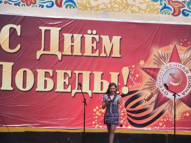 Карина Сергеева | Саранск