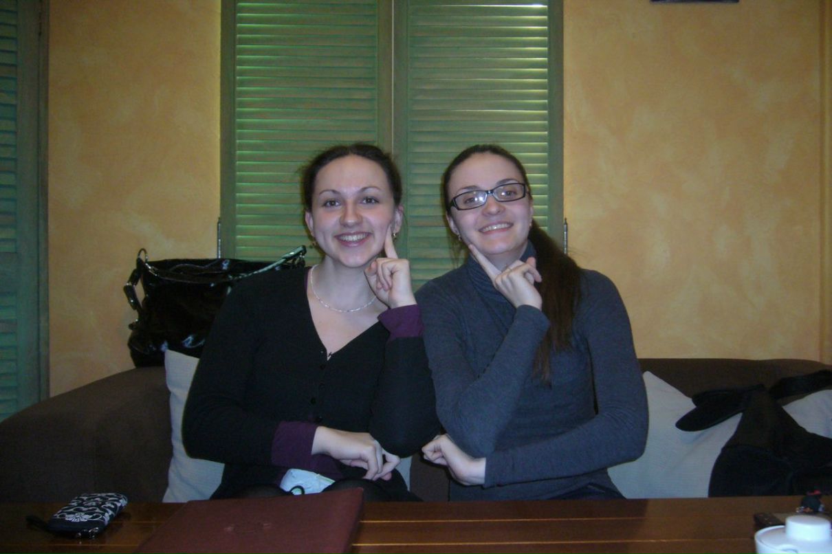 Ольга Стриганова | Екатеринбург