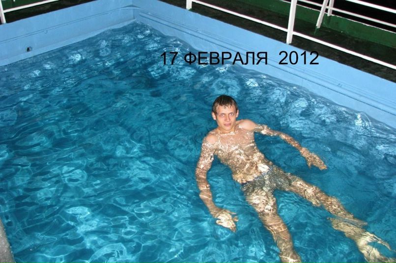 Ярослав Потышняк | Одесса