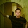 Аватар: Серега Смирнов