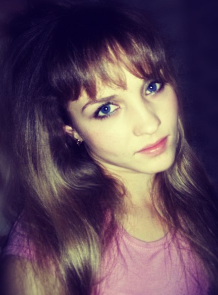 Иванна Билык | Винница