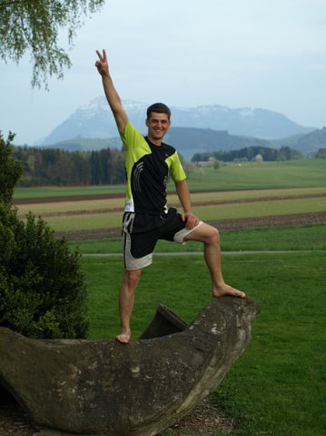 №16, Александр Ломака, Харьков №16, Александр Ломака, Харьков