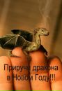 №29 Натали Булгакова : профиль, фото, статус - ВКонтакте №29 Натали Булгакова : профиль, фото, статус - ВКонтакте
