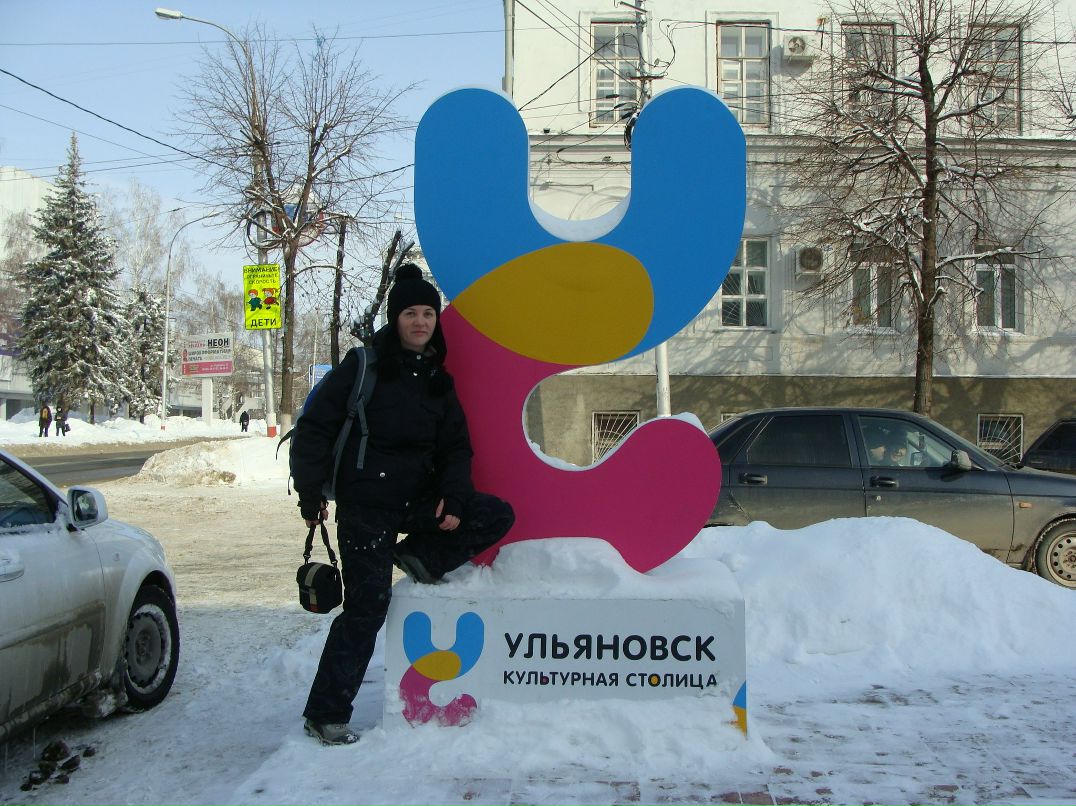 Евгения Дерюгина | Тольятти