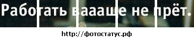 №33, Анастасия Белая, Херсон №33, Анастасия Белая, Херсон