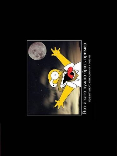 №4, Ахтем Сарыев, 26 лет, Симферополь №4, Ахтем Сарыев, 26 лет, Симферополь