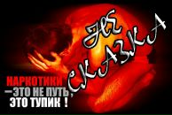 №26 Stuff Bro 09.02.1984: профиль, фото, статус - ВКонтакте №26 Stuff Bro 09.02.1984: профиль, фото, статус - ВКонтакте