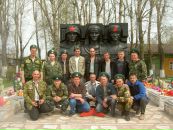 Фотография Данил Коб