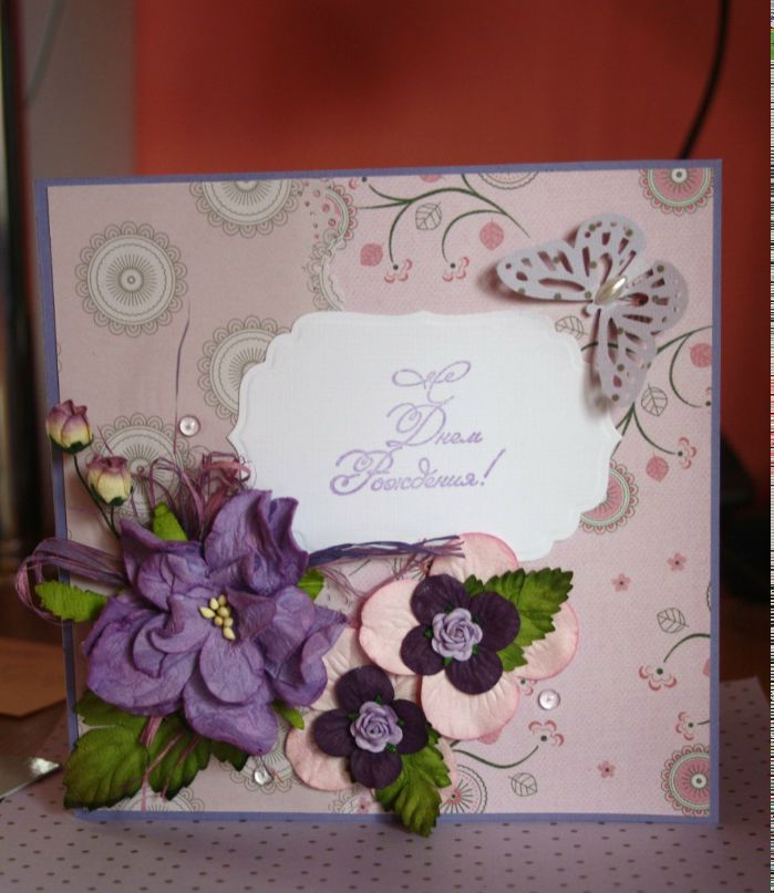 Любовь Бабич | Ставрополь