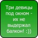 №21 Никита Головко 14.04: профиль, фото, статус - ВКонтакте №21 Никита Головко 14.04: профиль, фото, статус - ВКонтакте