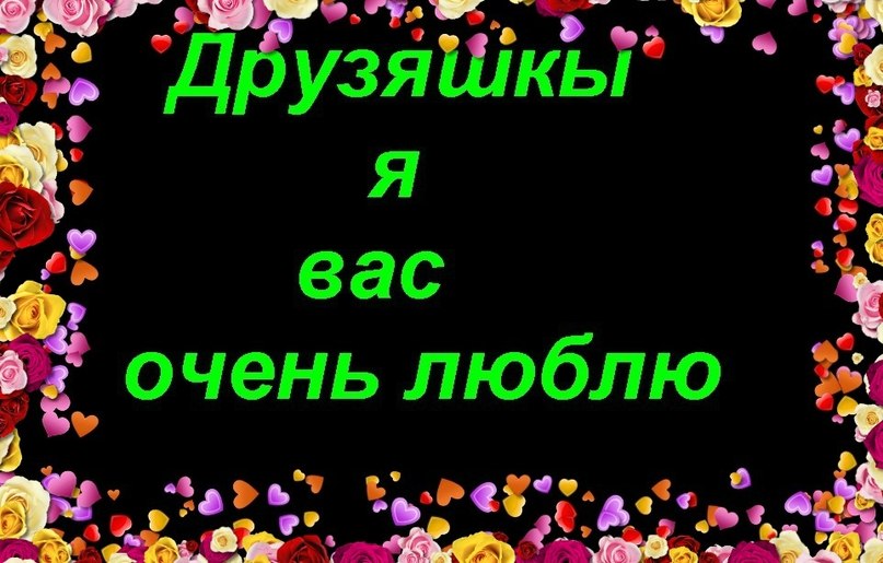 Ирина Романенко | Лебедин