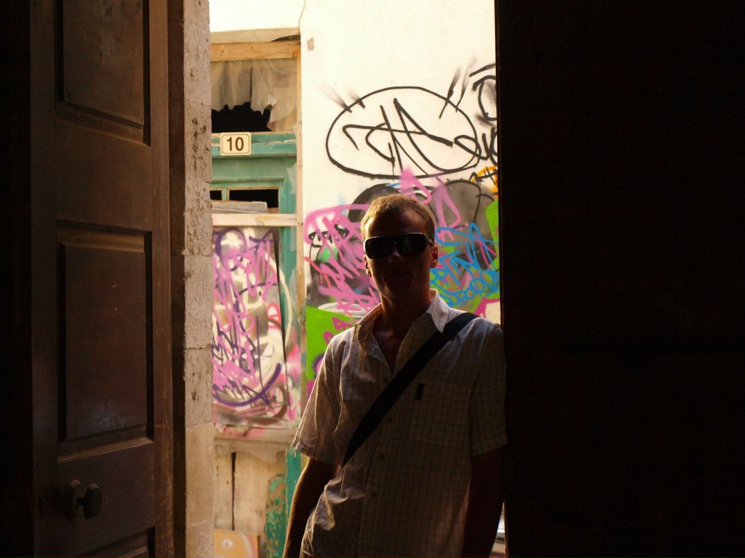 Николай Пономаренко | Брянск