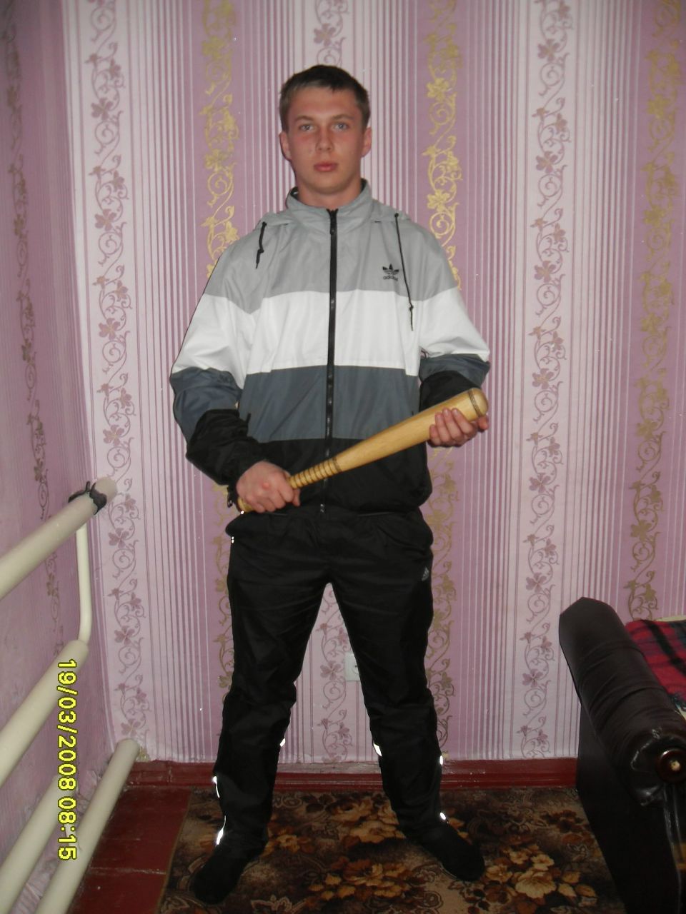 Денис Таран | Золотоноша