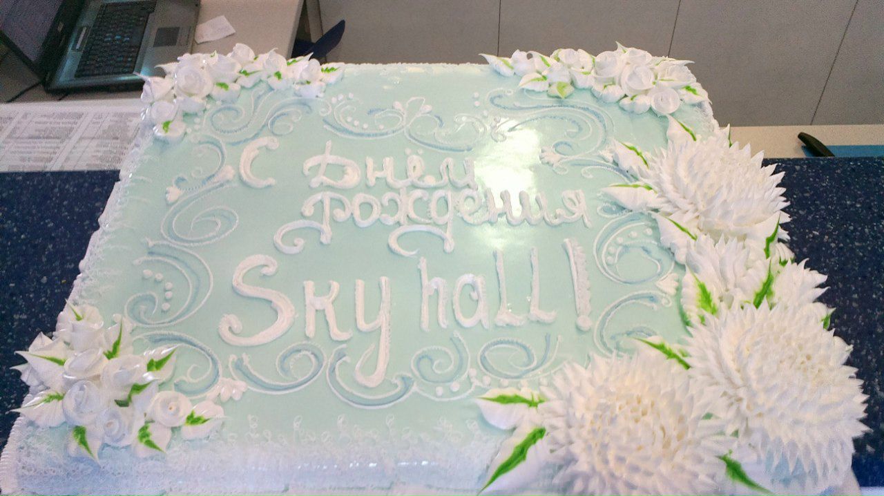 Анастасия Инёшина | Запорожье