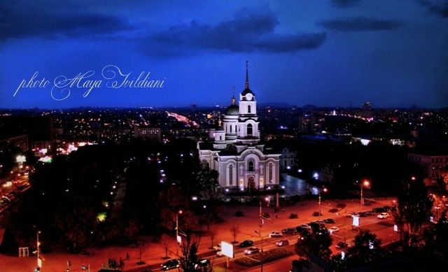 №2, Maya Delendik, Москва №2, Maya Delendik, Москва