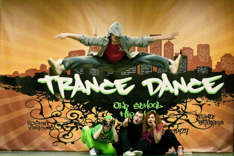 Сергей Прокопенко | Днепр (Днепропетровск)