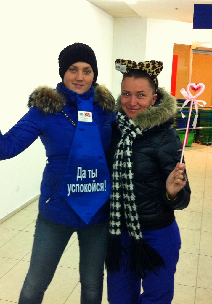 Яна Фахрутдинова | Санкт-Петербург