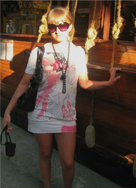 №41, Яночка Довбыш, Никополь №41, Яночка Довбыш, Никополь