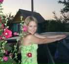 №15 Марина Каратунова 21.05.1983: профиль, фото, статус - ВКонтакте