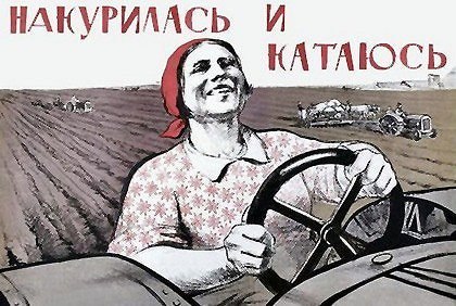 Olechka Vot | Санкт-Петербург