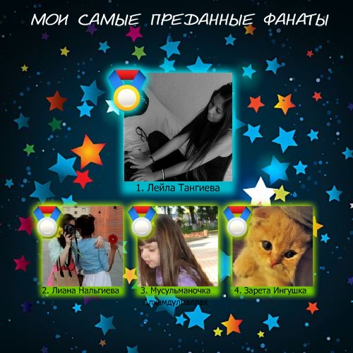 №53, Лейла Оздоева, 33 года, Санкт-Петербург, Россия №53, Лейла Оздоева, 33 года, Санкт-Петербург, Россия