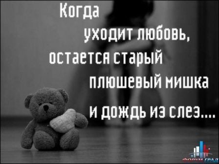 №66, Аня Крук, Gdańsk №66, Аня Крук, Gdańsk