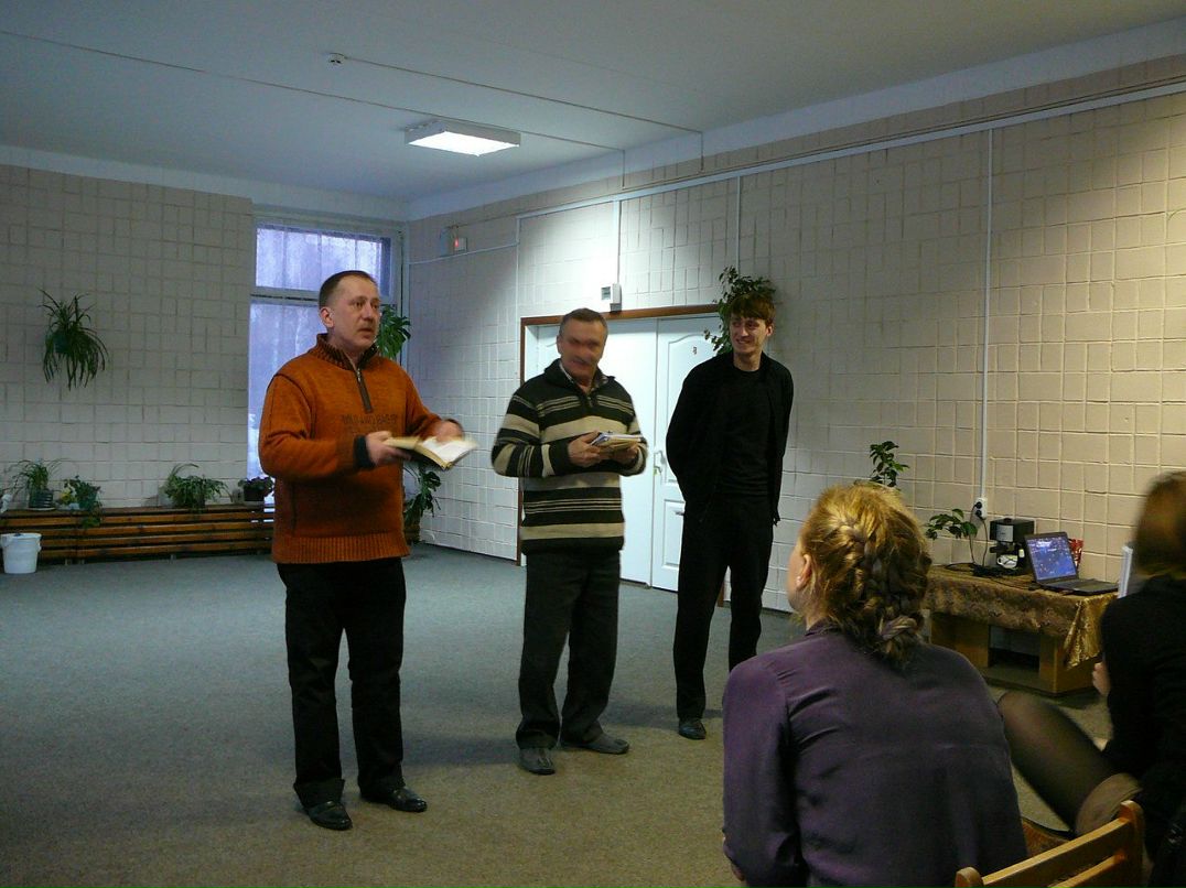 Елена Салейкова | Москва