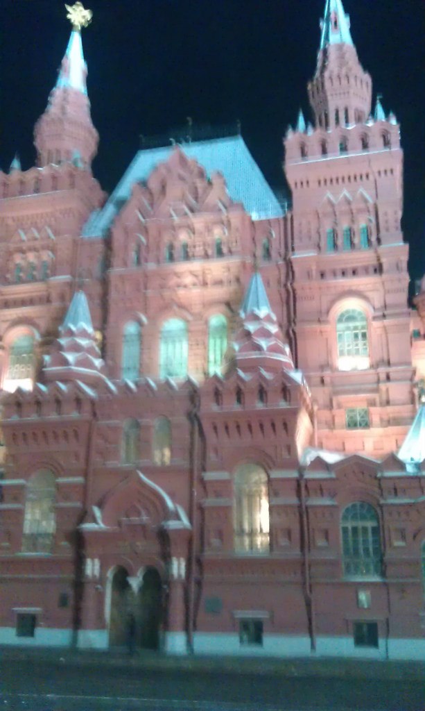 Михаил Полосин | Челябинск