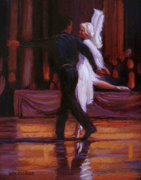 Надежда Шевлякова | Москва