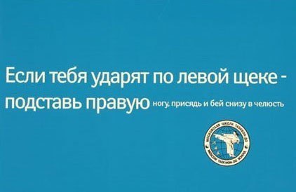 №156, Дарья Коршунова, Москва, Россия №156, Дарья Коршунова, Москва, Россия