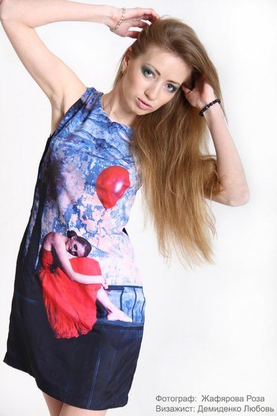 Катерина Светличная | Москва