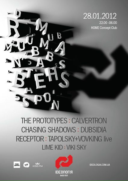 №5, Слава Шинкаренко, 35 лет, Киев №5, Слава Шинкаренко, 35 лет, Киев