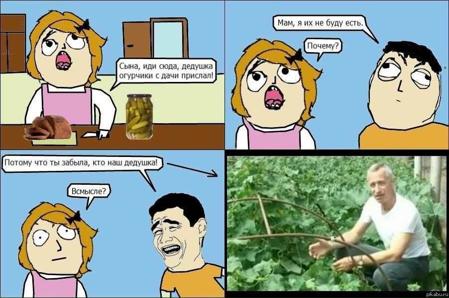 Макс Царёв | Москва