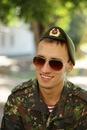 Фотография Влад Локша