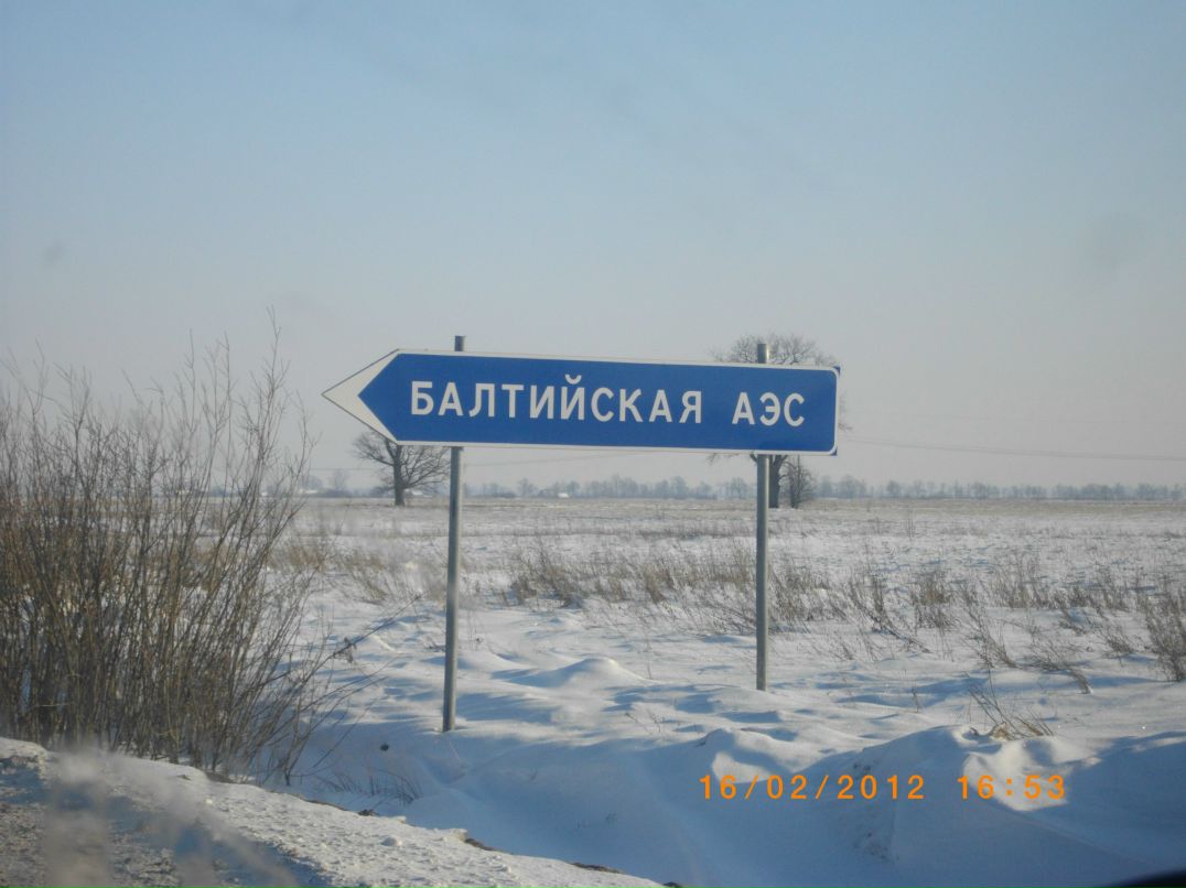 Олег Никодимов Nickon | Симферополь