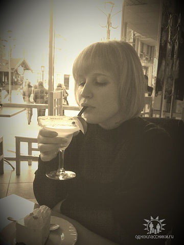 №9, Нина Калигина, 37 лет, Вольск №9, Нина Калигина, 37 лет, Вольск