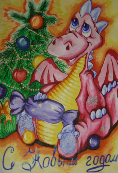 №13, Надежда Царегородцева-Шамардина, Ростов-на-Дону, Россия №13, Надежда Царегородцева-Шамардина, Ростов-на-Дону, Россия