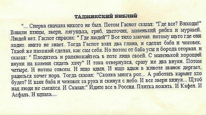 №30, Сергей Чазов, Киев №30, Сергей Чазов, Киев