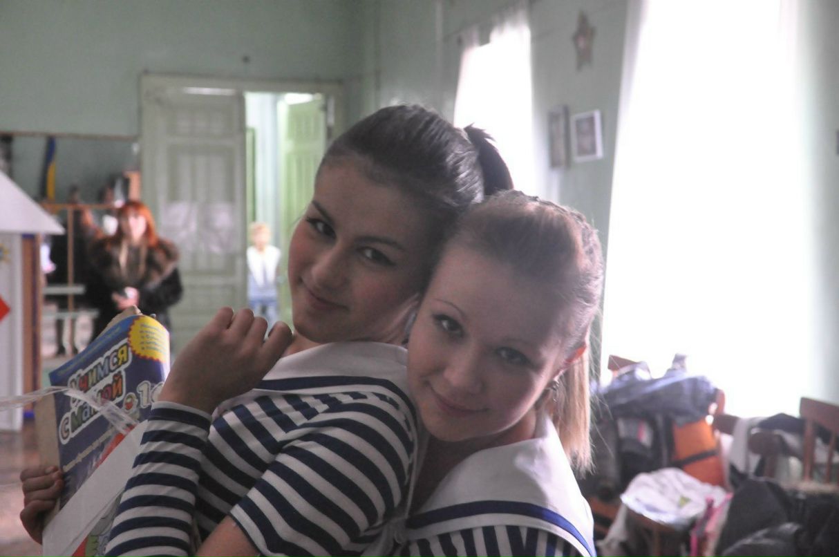 Алина Малина | Malé