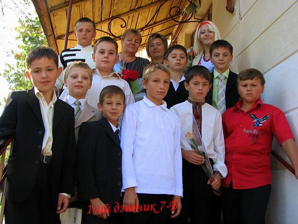 Макс Горобчук | Бережаны