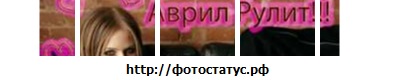 №6, Настюшка Шевченко №6, Настюшка Шевченко