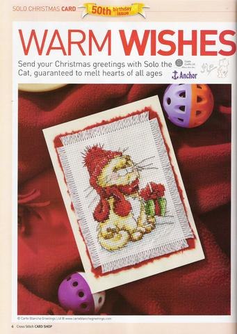 Ольга Бодо Felici | Москва