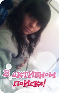 Виктория Чернуха ♥ღБрЮнЕтОчКаღ | Минск